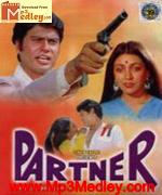 Partner 1982 movie poster