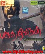 paruthi-veeran-2006 movie poster