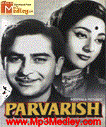 Parvarish 1958 movie poster