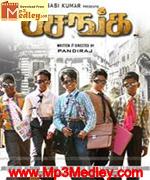 Pasanga 2009 movie poster