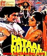 Pataal Bhairavi 1985 movie poster
