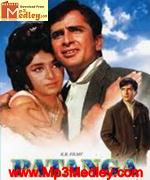 Patanga 1971 movie poster