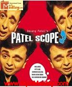 Patel Scope 3 movie poster