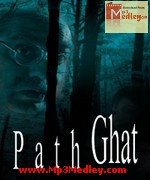 Path Ghat 2014 movie poster