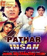 Pathar Ke Insan 1991 movie poster
