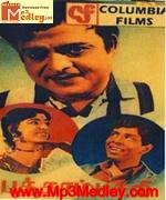 paththaam-pasali-1970 movie poster
