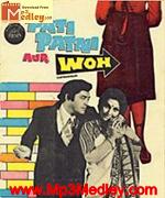 Pati Patni Aur Woh 1978 movie poster