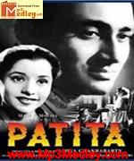 Patita 1953 movie poster