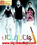 patta-patti-50-50-2010 movie poster