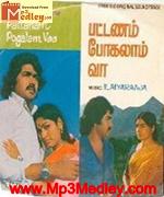 pattanam-pohalam-vaa-1981 movie poster