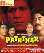 Patthar 1985 movie poster