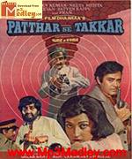 Patthar Se Takkar 1980 movie poster