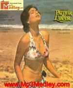 Patthar ki Lakeer 1982 movie poster