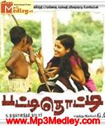 patti-thotti-2010 movie poster