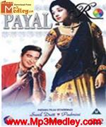 Payal 1957 movie poster