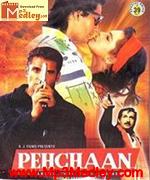 Pehchaan 1993 movie poster