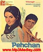 Pehchan 1970 movie poster