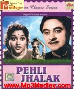 Pehli Jhalak 1954 movie poster