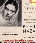 Pehli Nazar 1945 movie poster