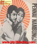 pennai-nambunga-1973 movie poster