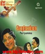 periyamma-1992 movie poster