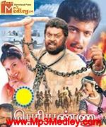 periyanna-1999 movie poster