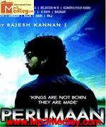 perumaan-2012 movie poster