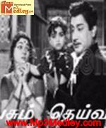 pesum-deivam-1967 movie poster