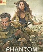 Phantom 2015 movie poster