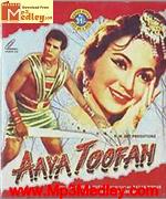 Phir Aya Toofan 1964 movie poster