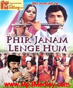Phir Janam Lenge Hum 1977 movie poster