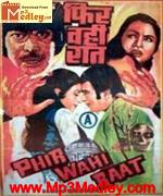 Phir Wohi Raat 1980 movie poster