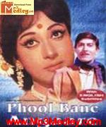 Phool Bane Angare 1963 movie poster