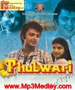 Phulwari 1983 movie poster