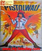 Pistolwali 1943 movie poster
