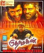 pithamagan-2003 movie poster