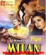 Piya Milan 1958 movie poster