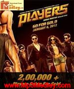 Players 2012 movie poster