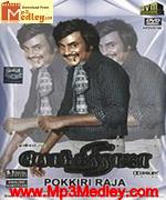 pokkiriraja-1982 movie poster