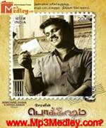 pokkisham-2009 movie poster