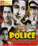 Police 1958 movie poster