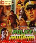 Police Aur Mujrim 1992 movie poster