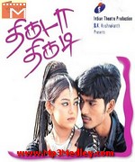 Polladhavan 2007 movie poster