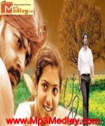 Poo 2008 movie poster
