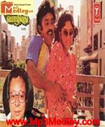 poo-mazai-pozhiyuthu-1987 movie poster