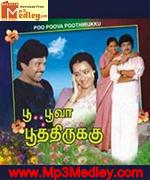 poo-poovaa-poothirukku-1987 movie poster