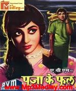 Pooja Ke Phool 1964 movie poster
