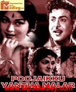 poojaikku-vantha-malar-1965 movie poster