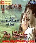 poovilangu-1984 movie poster
