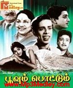 poovum-pothum-1968 movie poster